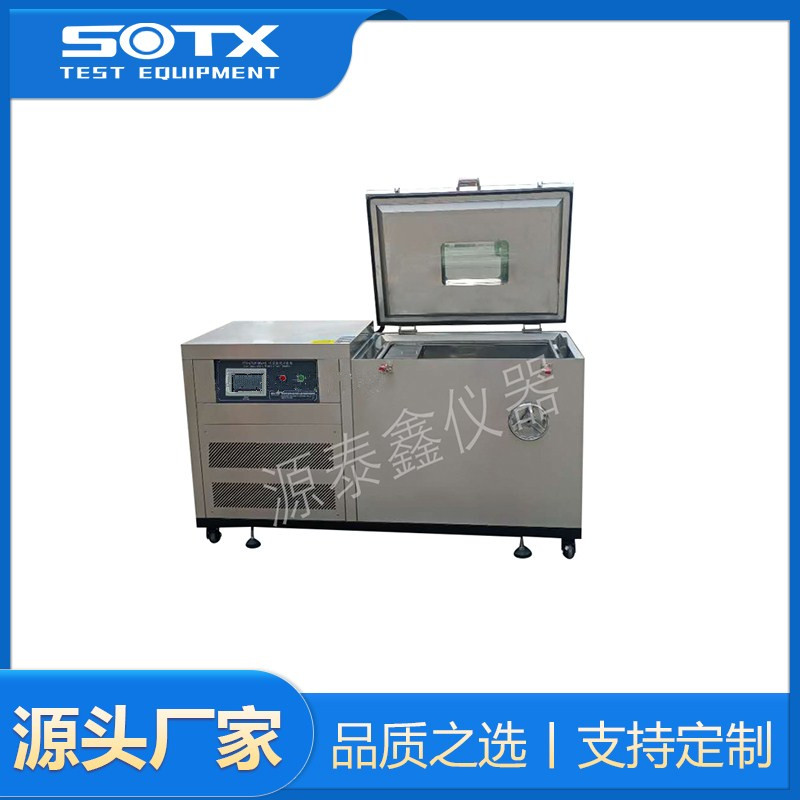 低溫卷繞試驗(yàn)箱